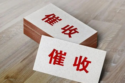 代位追偿所需对方资料来源